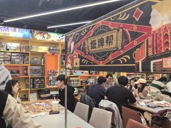 -猎人桌游吧(合生汇店)