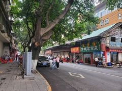 -枣阁园滴滴自助餐