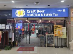 -上海科技馆(地铁站)