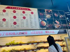 -牛华八婆麻辣烫(起源店)