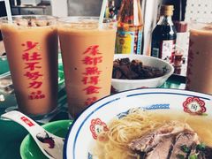 -七爷清汤腩·港式茶餐厅(世博店)