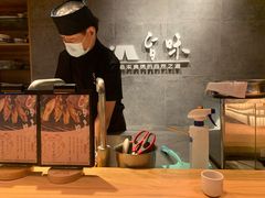 -旨味Umami_融合料理(万博汇店)