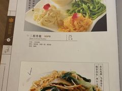 -福慧慈缘素食餐厅(王府井店)