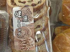 -天津市第一中心医院(复康路院区)