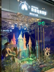 点击看大图 -同远QQBABY亲子摄影(北京路店)
