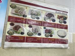 -鸡饭店