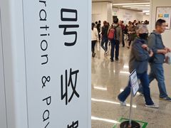 -江苏省人民医院(广州路院区)