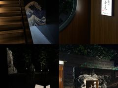 -神奈川·小京