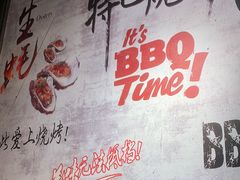 -连锦记海鲜烧烤大排档·锦州特色(西安路交大店)