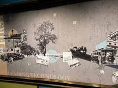 -上海市外滩历史纪念馆