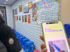 -震海贝烤贝·民俗特色店(延吉总店)