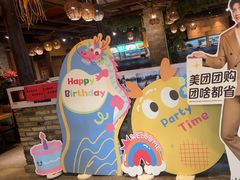 -黄泥岗·黄陂农家菜(百步亭店)