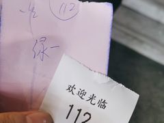 -有间冰室(侨港风情街店)