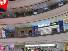 -万达广场(南宁青秀店)