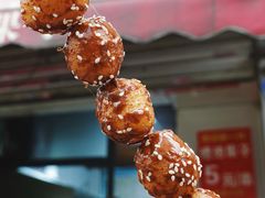 -邓记新一代糖油果子(四川煤管局供销公司职工宿舍店)