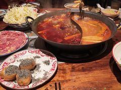 -袁山山重庆火锅(丈八北路店)