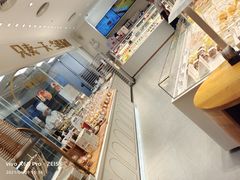 -卡玛王子·面包·蛋糕(南山宝能环球汇店)
