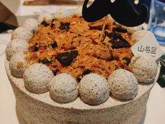 -山与蓝·轻糖鲜果蛋糕(勒泰店)