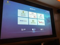 -金色印象·HiFi影音·按摩足疗PLUS(黄泥磅店)