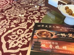 -临家闽南菜(宝洲路店)