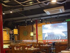 大堂-古铜老院铜锅涮肉·清真(双井店)