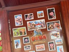 -郑州方特梦幻王国