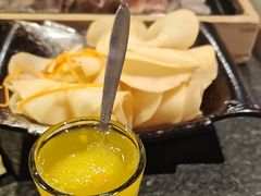 -湊湊火锅·茶憩(和平大悦城店)