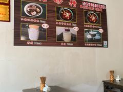大堂-张醪糟(街子店)