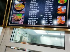 -柳州爽仔螺蛳粉