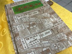 -海鲜街菜馆(海珠南路店)