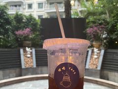 -塔顶·Cafe·日啡夜酒(北京路店)