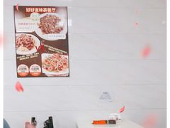 -好好滋味茶餐厅