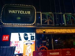 -光音瓦特俱乐部(高新店)