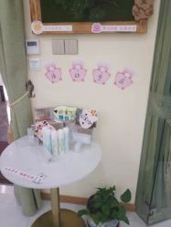 -芳朵美容养生SPA