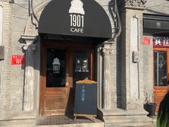 -1901 Cafe(西四店)