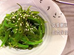 -谷町·烤肉自助(朱雀门店)