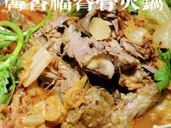 -韩香福脊骨汤锅(上杭路店)