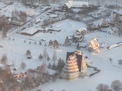 -谢列梅捷沃国际机场