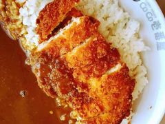 -COCO壱番屋(现代城店)