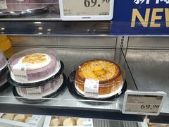 -山姆会员商店(亦庄创意生活广场店)