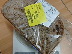 -blt精品超市(上海杨浦合生汇店)