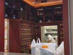 -南京君和堂中医门诊部