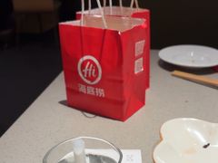 -海底捞火锅(银泰中心店)