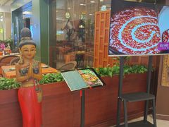 -荷花泰菜(东方新天地店)