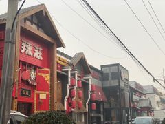 -D STAR COFFEE帝星咖啡