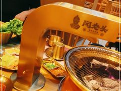 -闻老头·菊花炭烤肉(D11店)