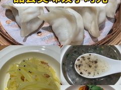 -天怡興·百年蒸饺(中心书城店)