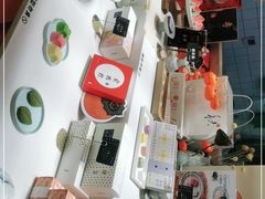 零售区-阮大兴糕团(滨江宝龙店)
