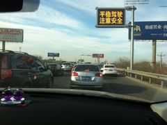 -新影联东环影城