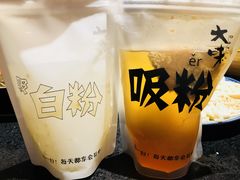 -大味老火锅City店